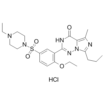 Vardenafil HClͼƬ