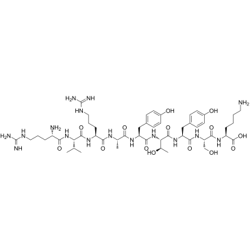 CEF27,Epstein-Barr Virus BRLF-1 lytic 148-156ͼƬ