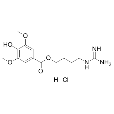 Leonurine hydrochlorideͼƬ