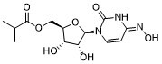 Molnupiravir(EIDD-2801,MK-4482)ͼƬ