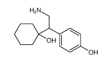 N,N,O-TridesmethylvenlafaxineͼƬ