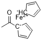 1-AcetylferroceneͼƬ