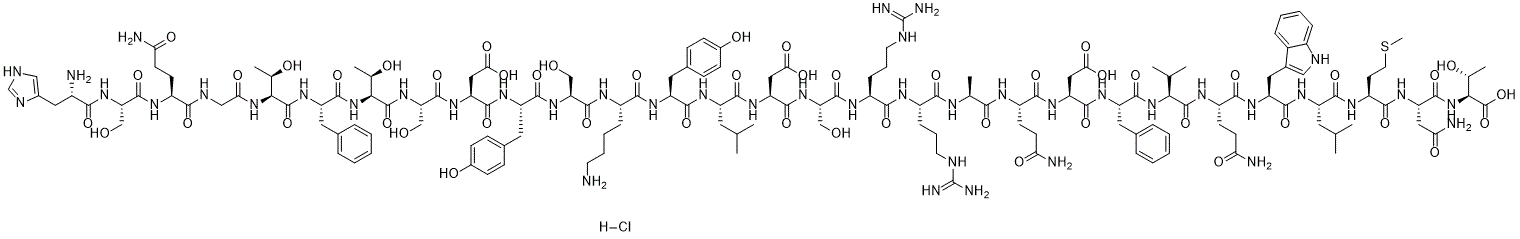 Glucagon HCl图片