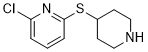 Anpirtoline free baseͼƬ