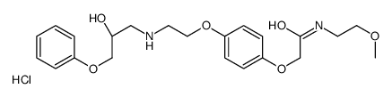 Latanoprost Lactone DiolͼƬ