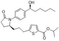 Aganepag isopropyl图片