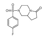 Unifiram(DM 232)图片