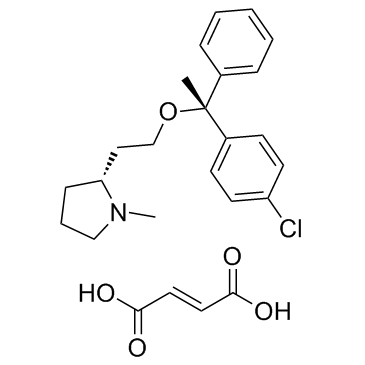 Clemastine Fumarate(HS592 Meclastine)图片