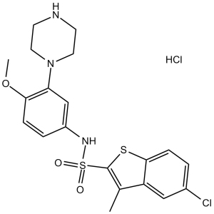 Ondansetron HCl(GR 38032 SN 307 GR-C507/75)ͼƬ