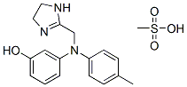 Phentolamine mesilate图片