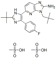 LY2228820(Ralimetinib)ͼƬ