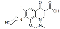 MarbofloxacinͼƬ