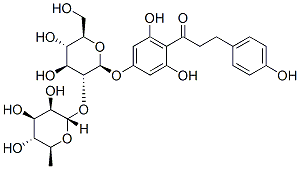 Naringin Dihydrochalcone(Naringin DC)ͼƬ