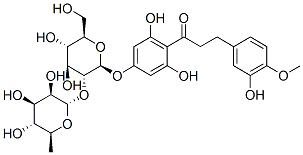 Neohesperidin dihydrochalcone(Nhdc)ͼƬ