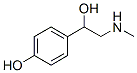 Synephrine(Oxedrine)ͼƬ