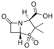 SulbactamͼƬ