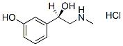 Phenylephrine HClͼƬ