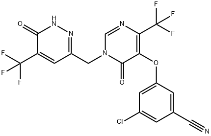 UlonivirineͼƬ