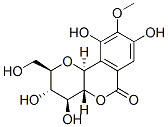 Bergenin(Cuscutin)ͼƬ