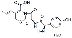 Cefprozil hydrate(Cefzil)ͼƬ