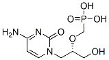 Cidofovir(Vistide)ͼƬ