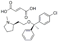 Clemastine FumarateͼƬ