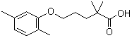 Gemfibrozil(Lopid)图片