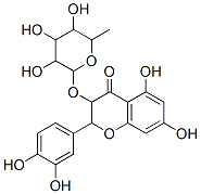 Neoisoastilbin图片