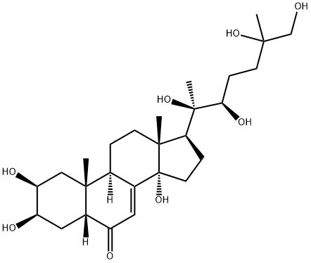 Podecdysone CͼƬ