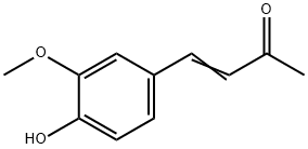 Dehydrozingerone图片