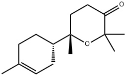 Bisabolone oxide AͼƬ