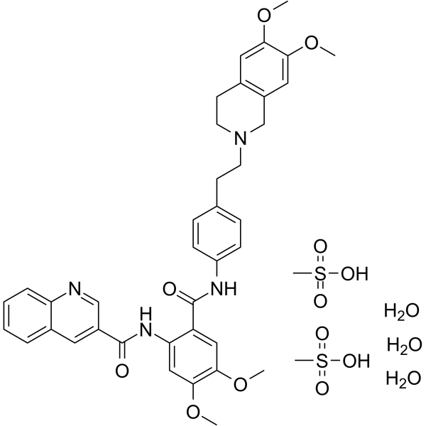 Tariquidar methanesulfonate,hydrate图片