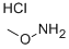 Methoxyamine HCl图片