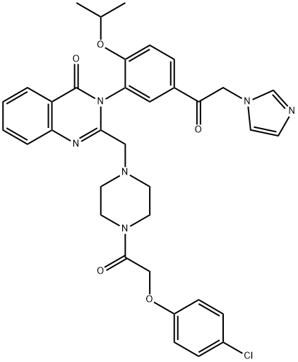 Imidazole Ketone Erastin图片