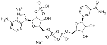 NADP disodium saltͼƬ