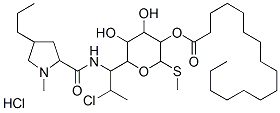 Clindamycin palmitate HClͼƬ