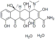 Oxytetracycline Dihydrate图片