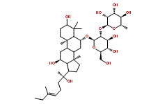 Ginsenoside-Rg2ͼƬ