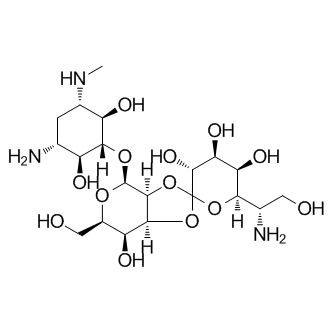 Hygromycin BͼƬ