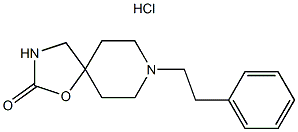 Fenspiride HydrochlorideͼƬ