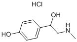 Synephrine hydrochlorideͼƬ