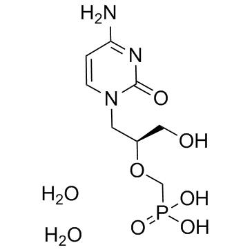 Cidofovir(dihydrate)(HPMPC dihydrate(S)-HPMPC dihydrate)ͼƬ