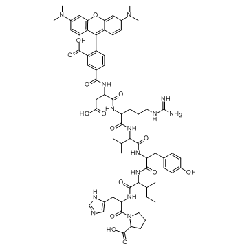 5-Tamra-DRVYIHPͼƬ