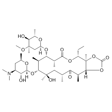 Davercin(Erythromycin Cyclocarbonate)ͼƬ