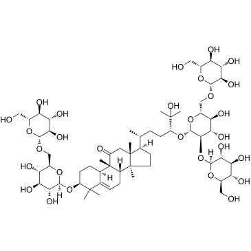 11-oxo-mogroside VͼƬ