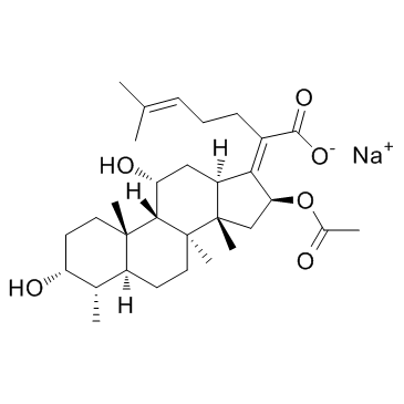 Fusidic acid sodium salt(Sodium fusidate SQ-16360)ͼƬ