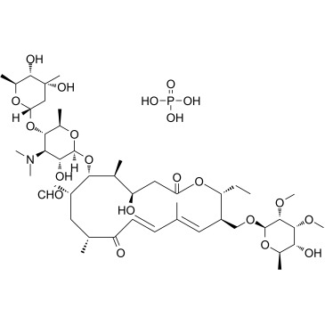 Tylosin phosphateͼƬ