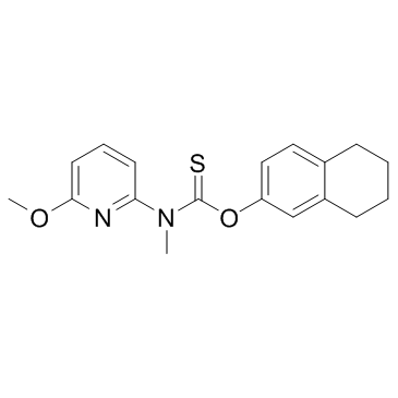 Liranaftate(PiritetrateM-732)ͼƬ