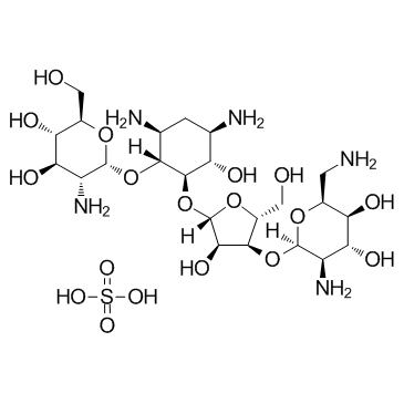 Paromomycin sulfate(Aminosidine sulfateParomomycin sulfate salt)ͼƬ