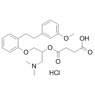 Sarpogrelate hydrochloride(MCI-9042)ͼƬ